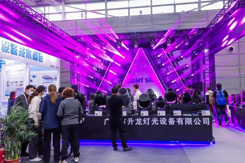 Discover PALS Asia: B2B Event Guide - 1