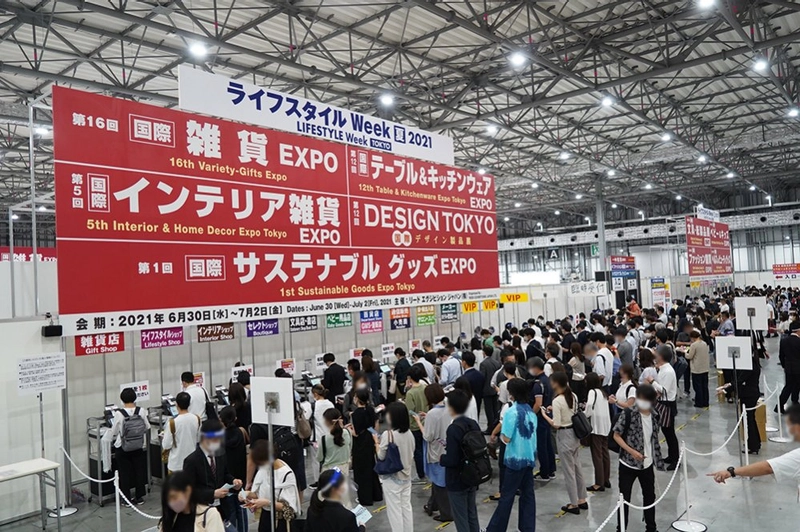 LIFESTYLE Week OSAKA Revealed: B2B Opportunity - 2