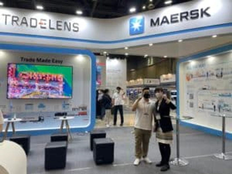 Discover Supply Chain Management Fair: B2B Event Guide - 1