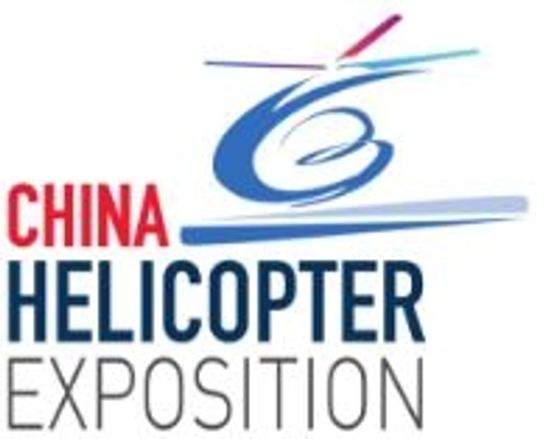 Why China Helicopter Exposition Matters for B2B