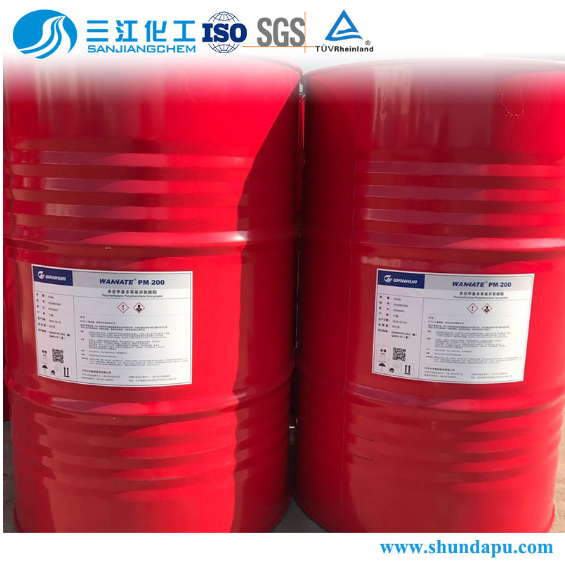 Desmodur 44V20L Packaging