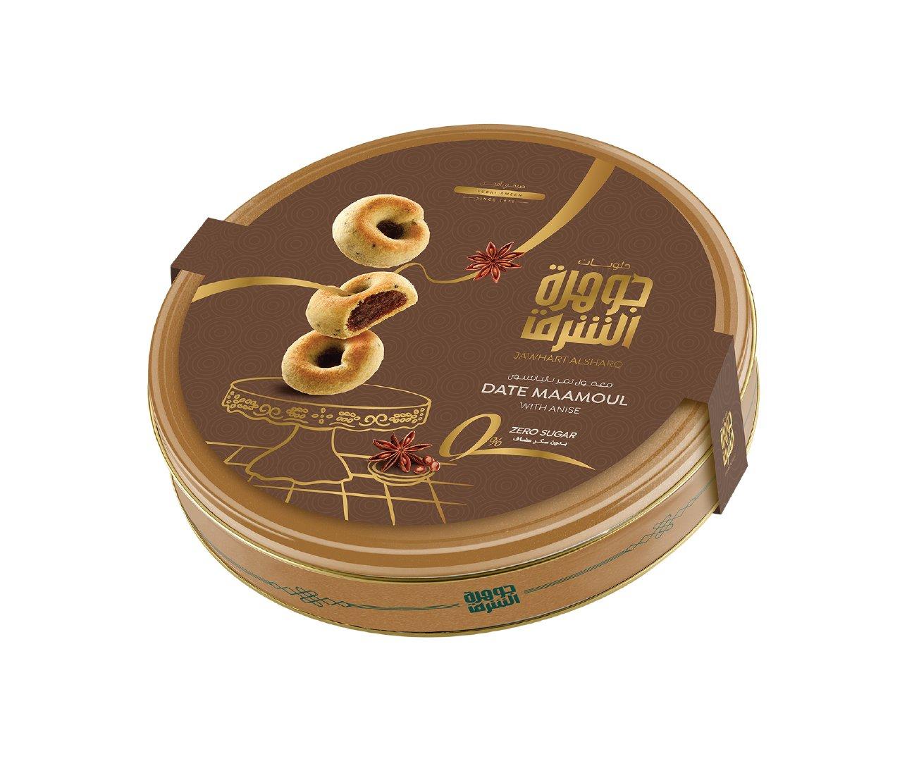 Sugar-Free Date Ma'amoul with Anise