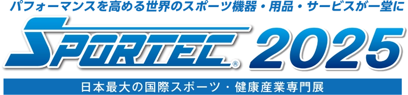SPORTEC + HEALTH & FITNESS JAPAN - TOKYO Spotlight: B2B Essentials