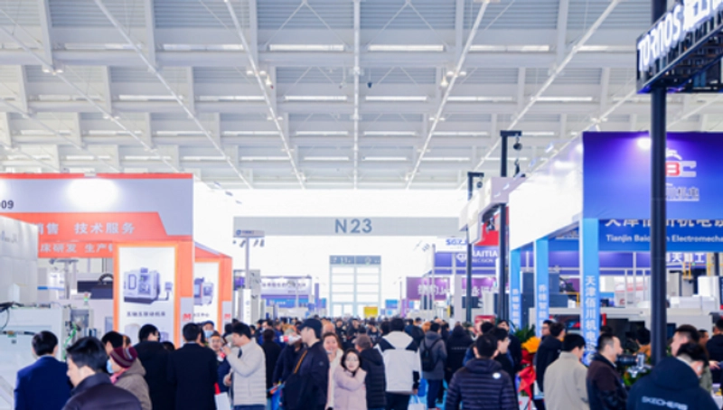 Why CIEX Machine Tool Exhibition Matters for B2B - 3