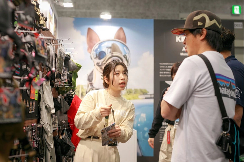 Why Attend INTERPETS OSAKA? B2B Intro - 4