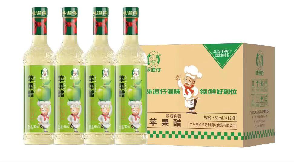 Apple vinegar Packaging carton Specification 1*12 Shelf Life 24months Color yellowish white Flavor sour and sweet Place of Origin