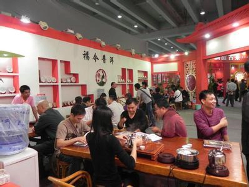 Unlock TEA EXPO GUANGZHOU: Must-Know B2B Event - 1