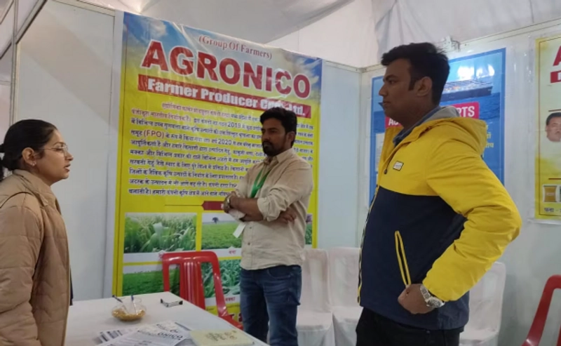Why Attend International Agri & Horti Technology Expo? B2B Intro - 1