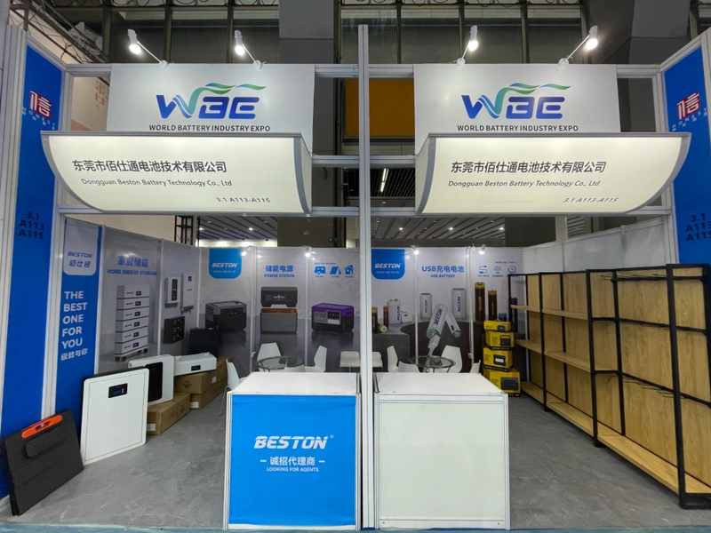 World Battery & Energy Storage Industry Expo Revealed: B2B Opportunity - 3