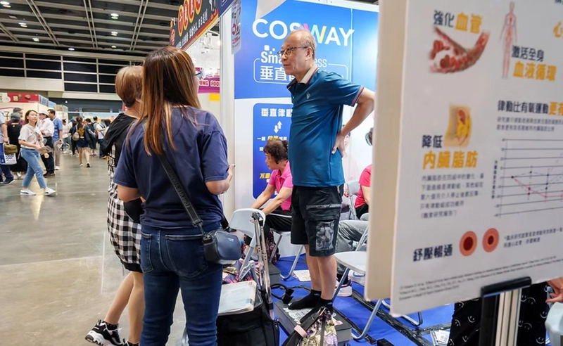 Discover 50+ Expo: B2B Event Guide - 1