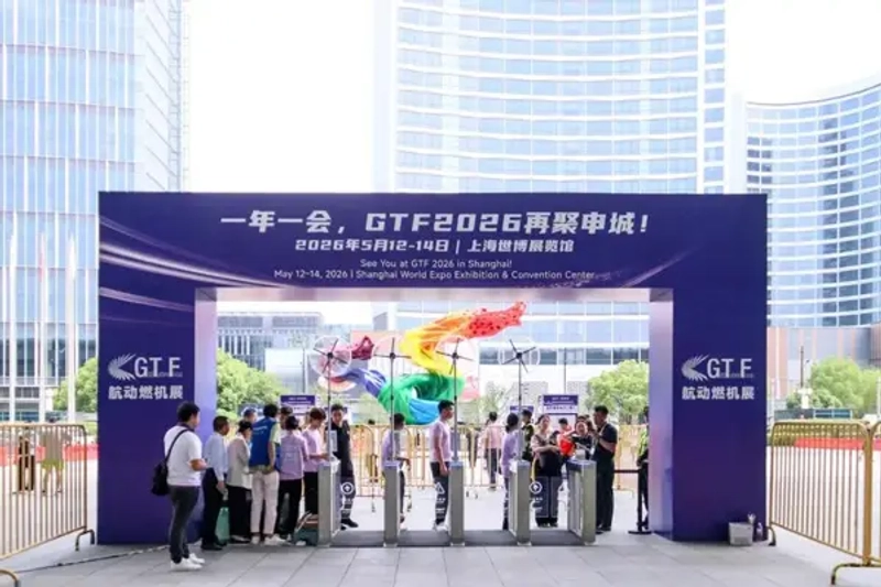 Discover GTF Gas Turbine Focus Conference and Exhibition: B2B Event Guide - 3