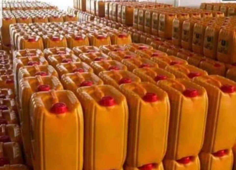 Sunflower Oil