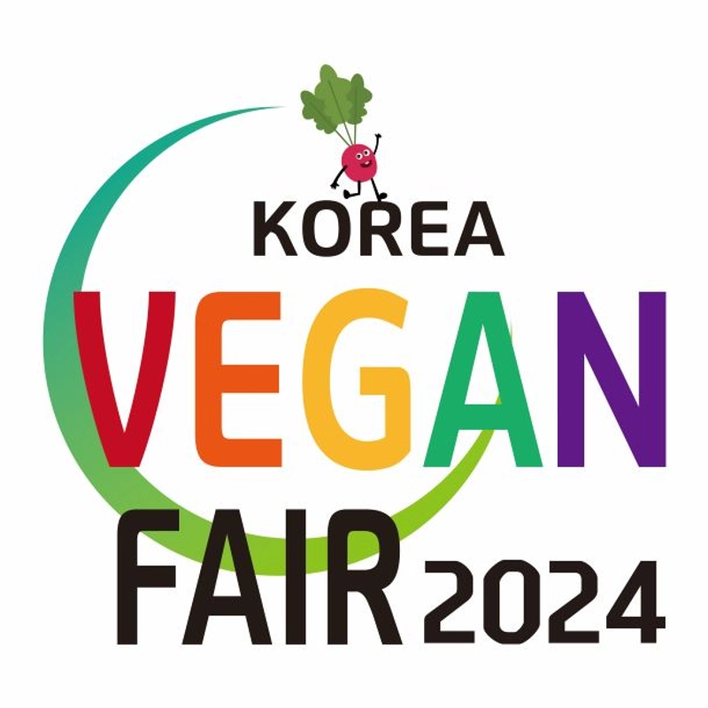 Why Korea Vegan Fair Matters for B2B