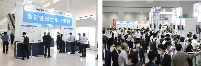 Unlock Auto-ID & Communication Expo Tokyo: Must-Know B2B Event - 2