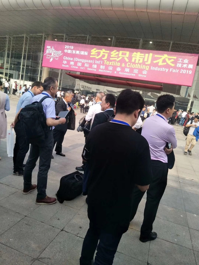 Inside South China International Sewing Machinery & Accessories Show : B2B Key Insights - 1
