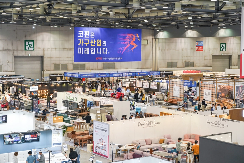 Discover Korea International Furniture & Interior Fair (KOFURN): B2B Event Guide - 2
