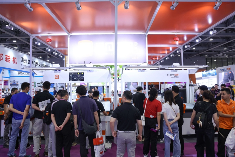 Discover GIISMEX: B2B Event Guide - 1