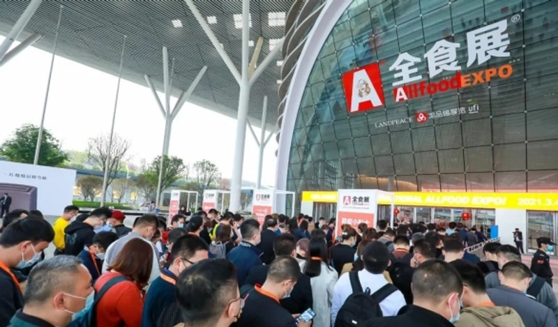 China International Allfood Expo Revealed: B2B Opportunity - 2
