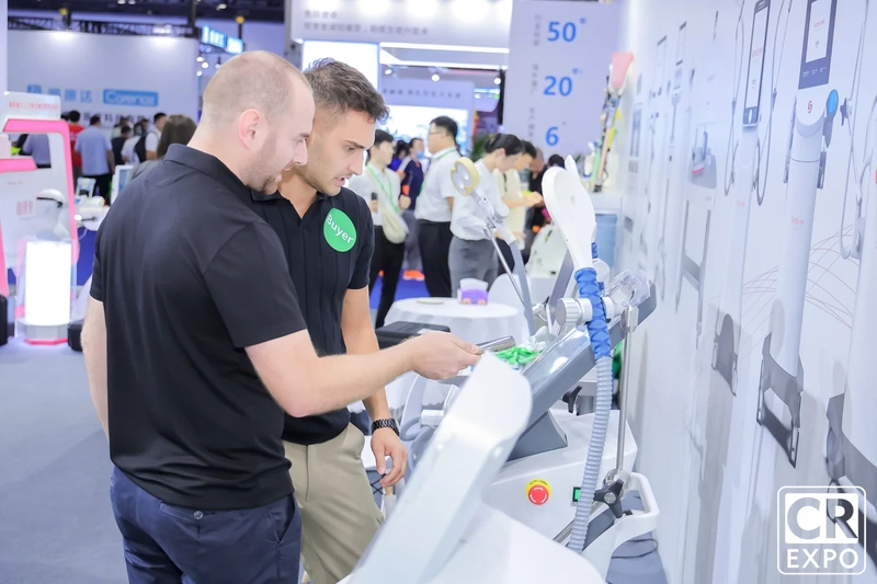 Care & Rehabilitation Expo China Revealed: B2B Opportunity - 1
