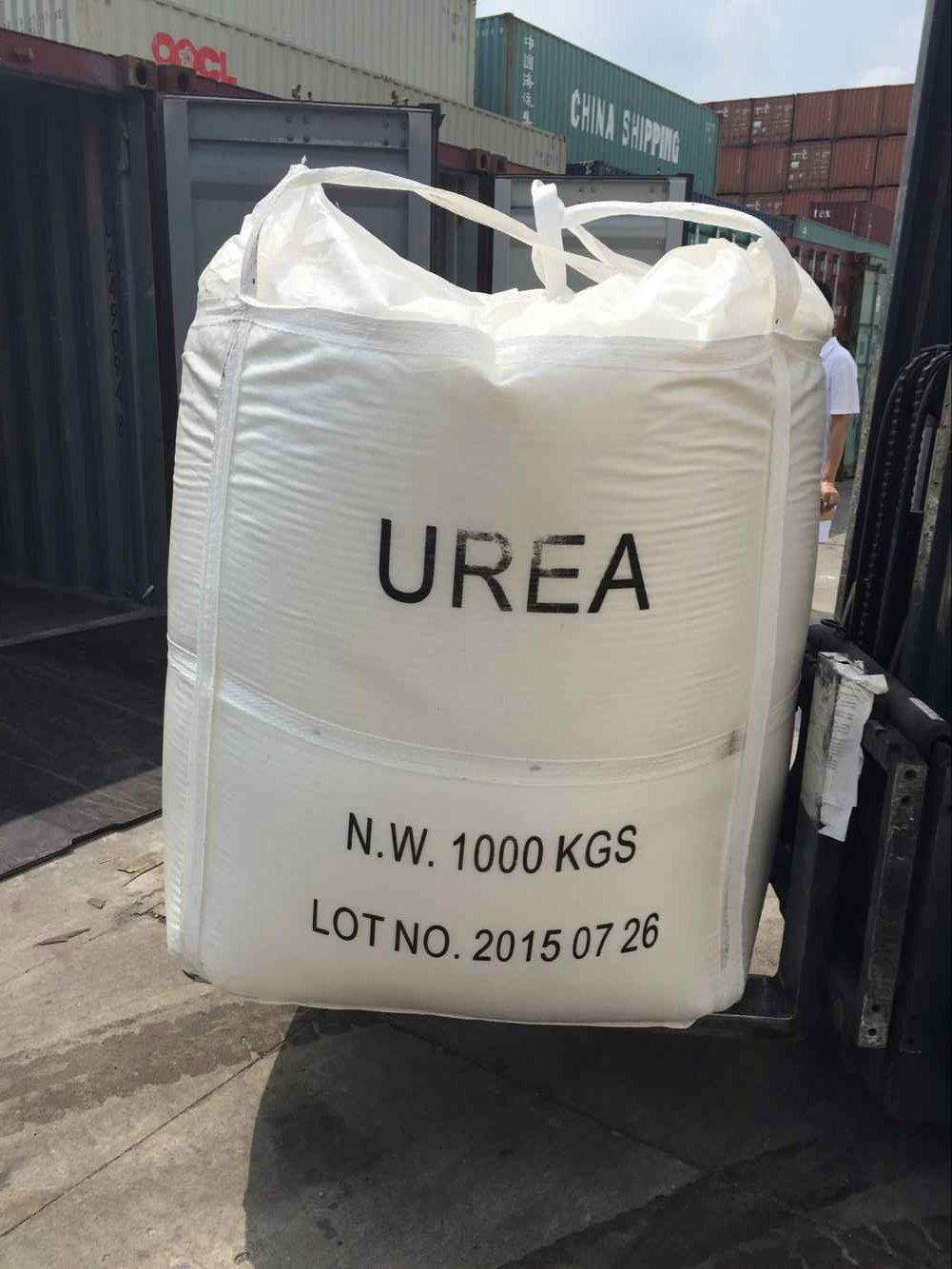 Suppliers Of Urea 46%N Prilled and Urea 46% Nitrogen Fertilizer for Sale- N46 Agricultural Skincare Grade Urea