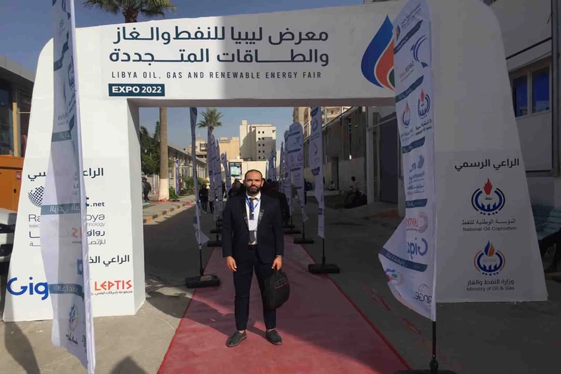Unlock PETROGAZ-ENER: Must-Know B2B Event - 1