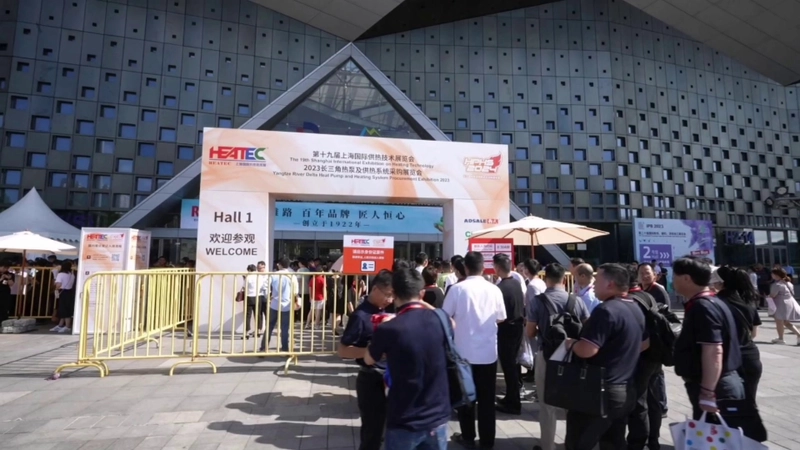 Discover Shanghai International Exhibition on Heating Technology: B2B Event Guide - 1
