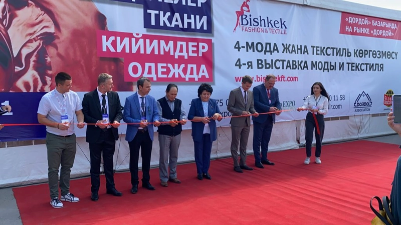 Inside Bishkek Fashion & Textile Exhibition: B2B Key Insights - 1