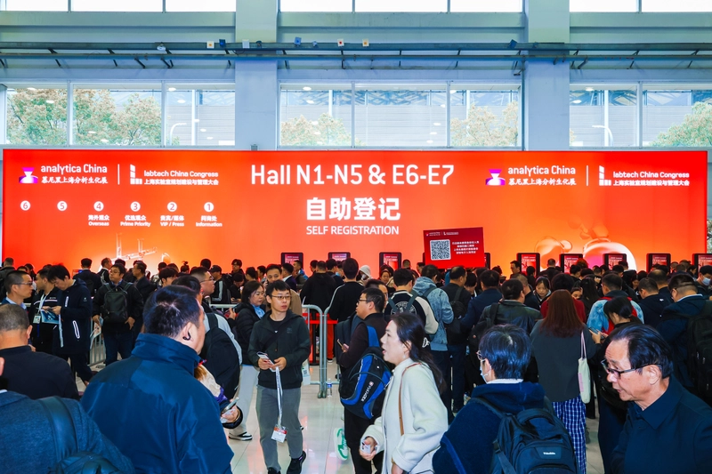 Why analytica China Matters for B2B - 2