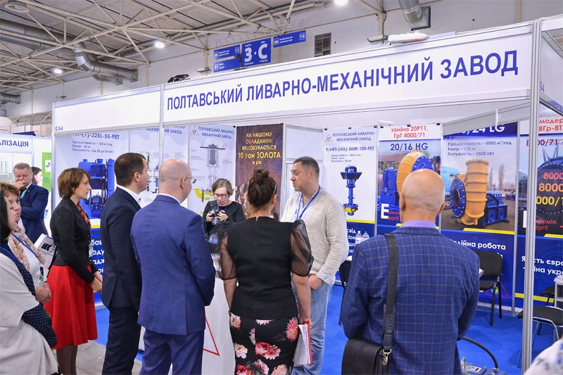 Why Attend AQUA UKRAINE? B2B Intro - 3