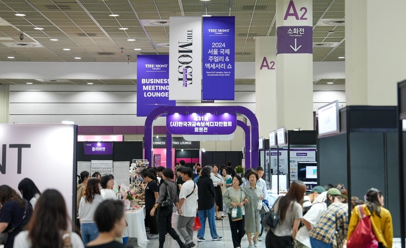 Why Attend The Most Valuables - Seoul International Jewelry, Gem & Accessories Show ? B2B Intro - 3