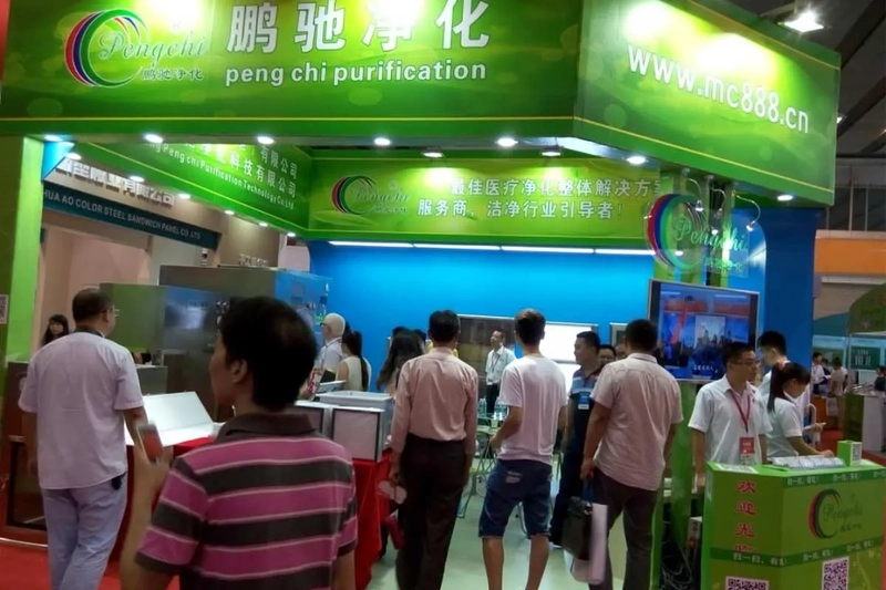 Why Asia-Pacific Cleanroom Technology Matters for B2B - 1
