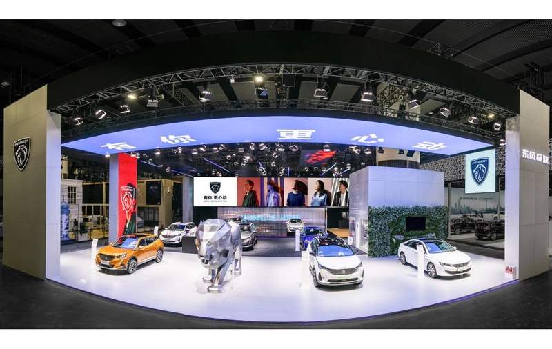 Why Attend AUTO GUANGZHOU? B2B Intro - 3