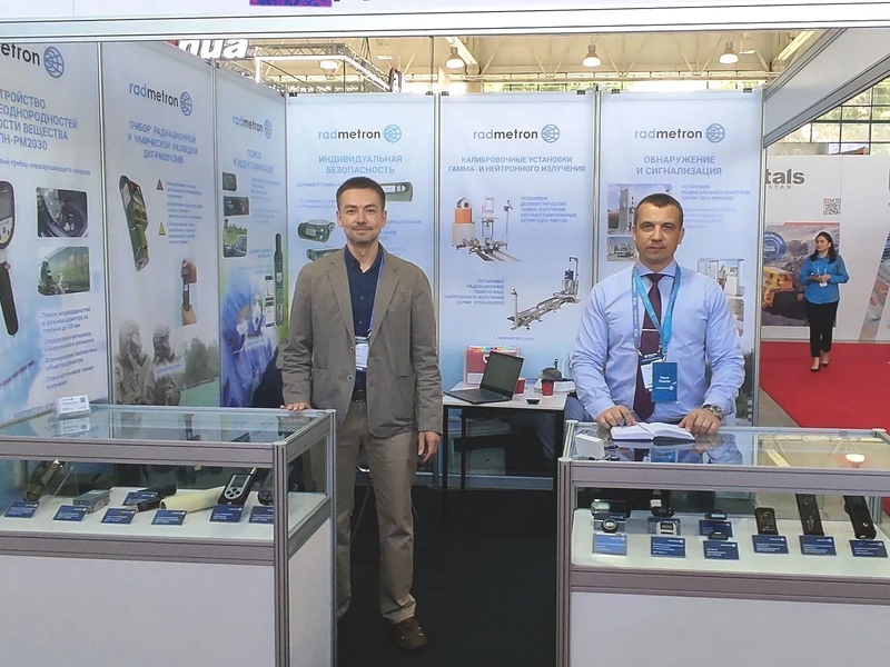 Securex Uzbekistan Spotlight: B2B Essentials - 3
