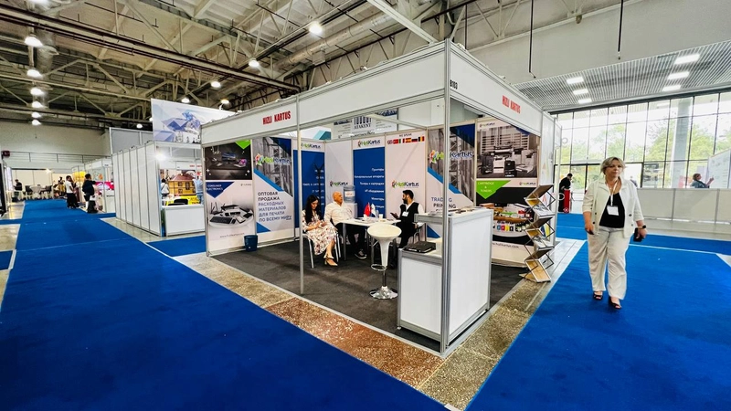 Inside International Exhibition of Office and School Supplies, Stationery and Creativity Central Asia Offic: B2B Key Insights - 1