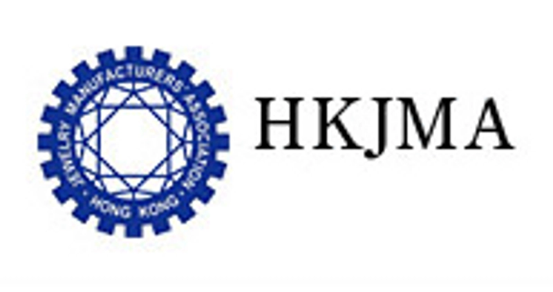 Unlock HKIJMS - HONG KONG INTERNATIONAL JEWELRY MANUFACTURERS' SHOW: Must-Know B2B Event