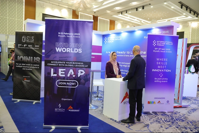 Why Bahrain International Technology Exhibition Matters for B2B - 2