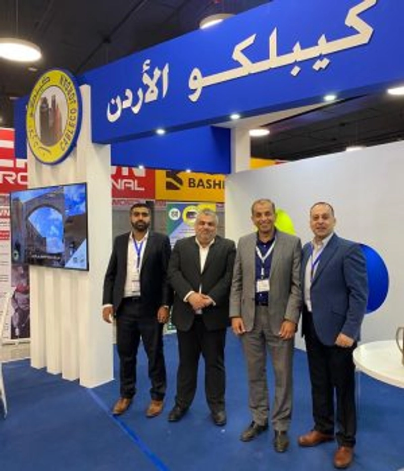 Discover INTERBUILD Near East Exhibition : B2B Event Guide - 3