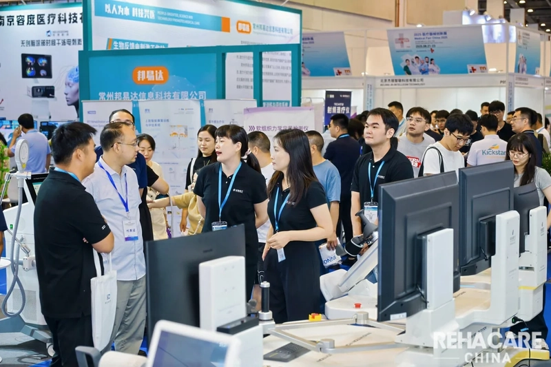REHACARE CHINA Spotlight: B2B Essentials - 3