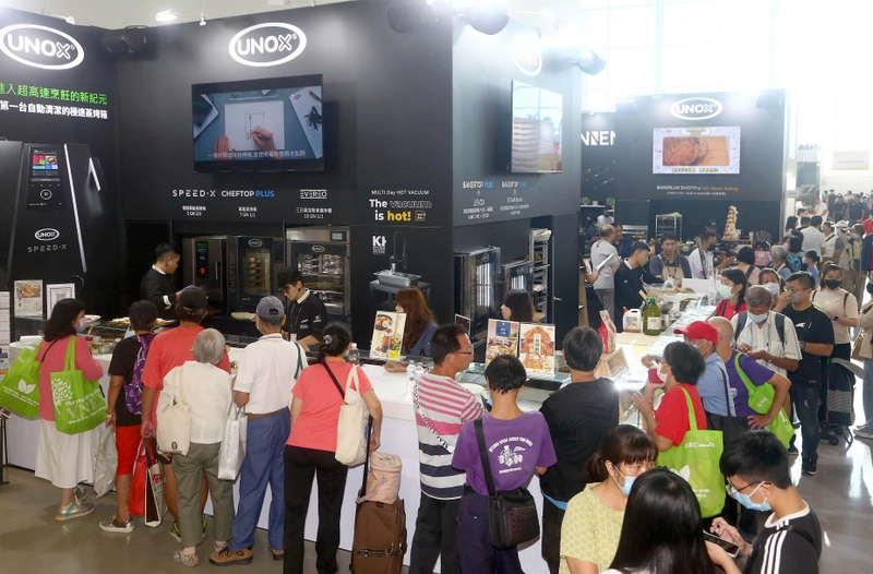 Discover KAOHSIUNG HORECA: B2B Event Guide - 2