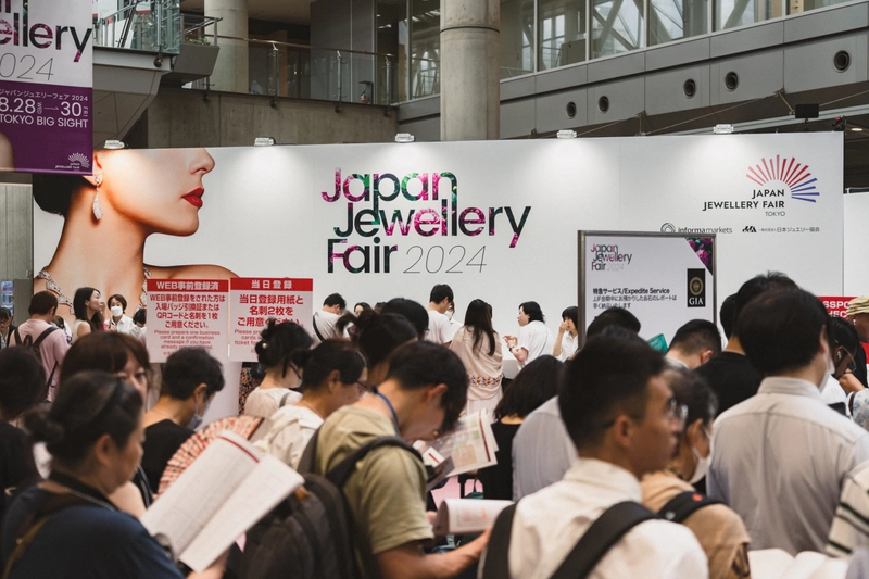 Discover Japan Jewellery Fair : B2B Event Guide - 2