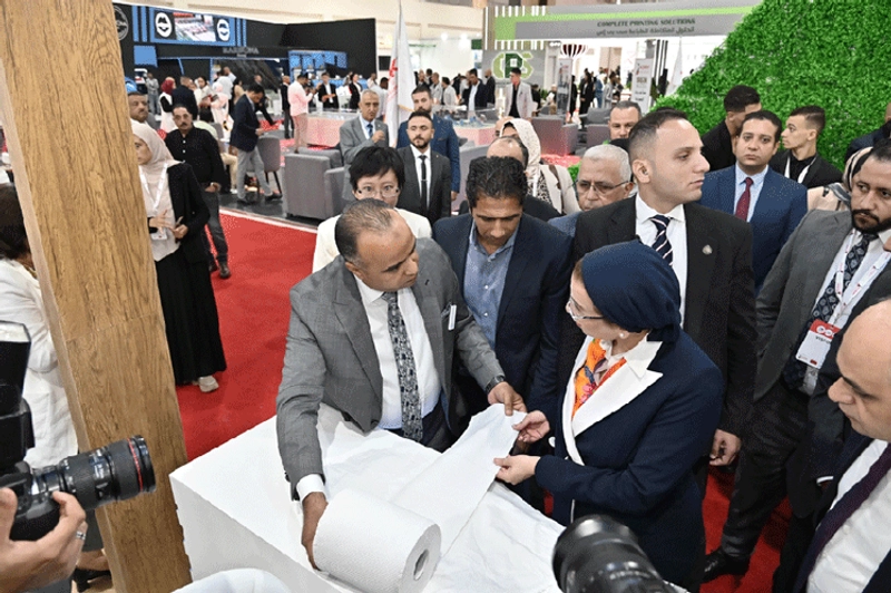 Discover Tissue Middle East: B2B Event Guide - 2