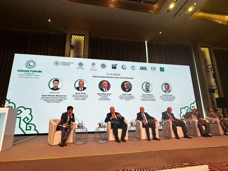 Azerbaijan Halal Business Forum Spotlight: B2B Essentials - 1