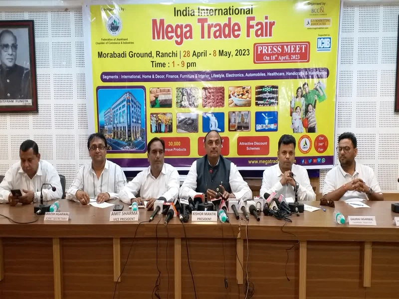India International Mega Trade Fair - Ranchi Spotlight: B2B Essentials - 1