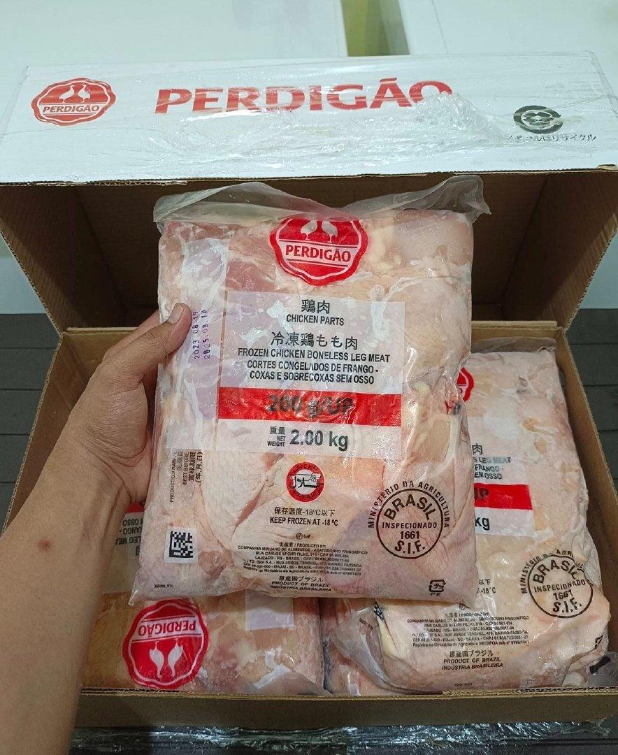 FROZEN CHICKEN LEG FILLET