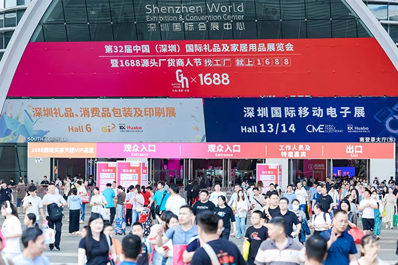 Why International Gifts, Handicrafts, Watches & Houseware Fair - Shenzhen Matters for B2B - 1