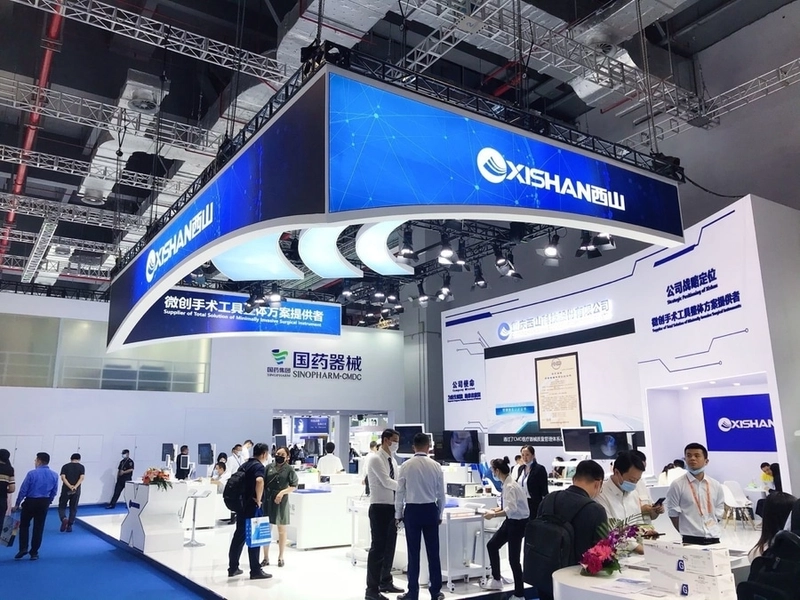 Why CMEF China International Medical Equipment Fair Matters for B2B - 2