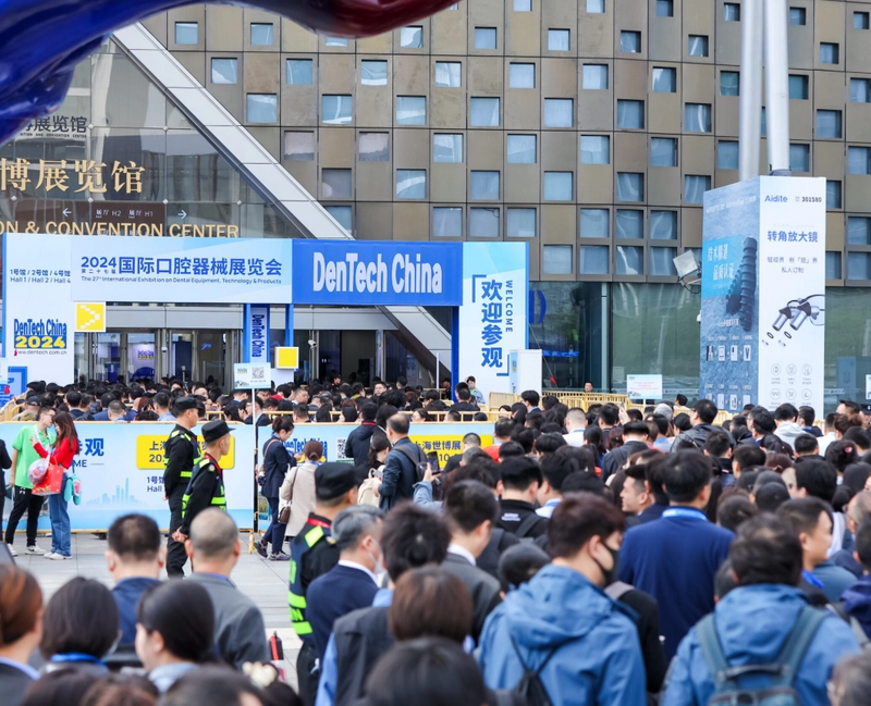 Discover Dentech China: B2B Event Guide - 2