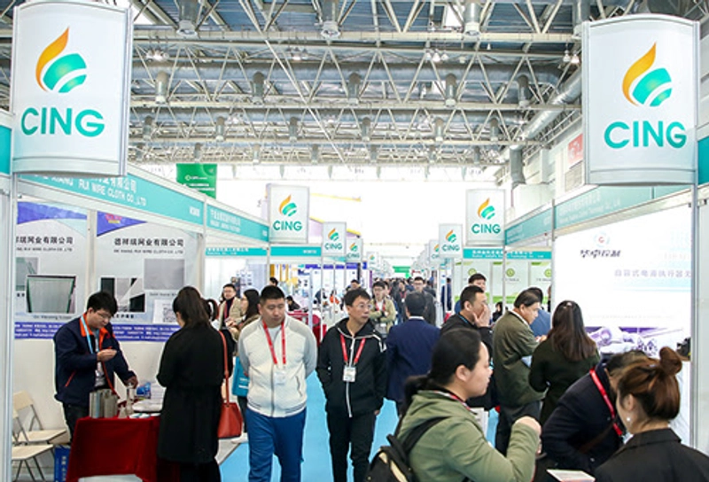 CING (China International Natural GasTech & Equipment Exhibition) Spotlight: B2B Essentials - 1