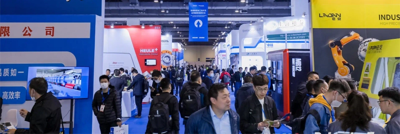 Why Precision Machining Expo China Matters for B2B - 1