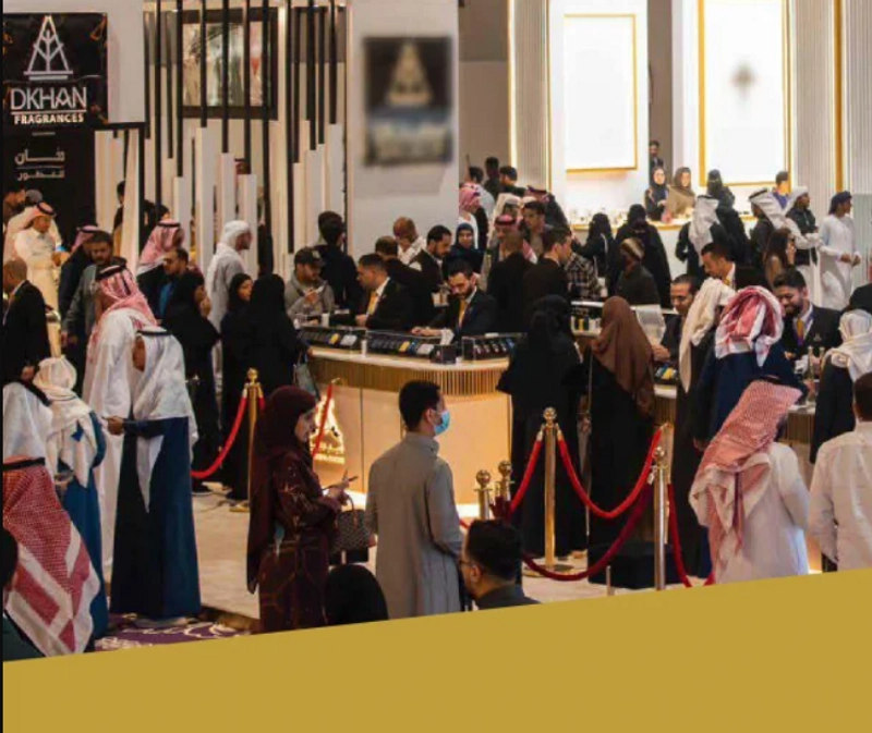 Unlock Jeddah International Beauty Expo: Must-Know B2B Event - 1